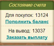 gUdveD4Vul4.jpg