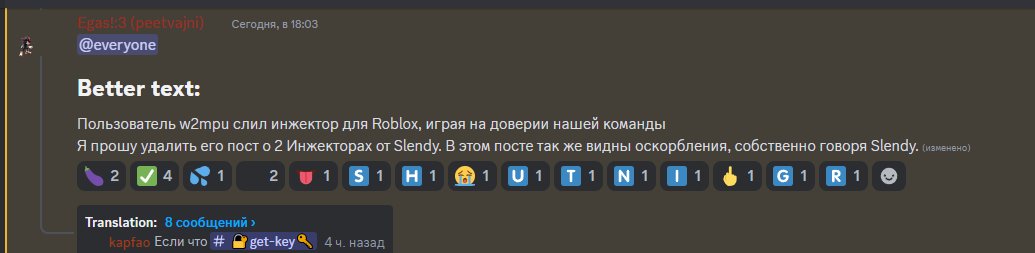 emmgu
