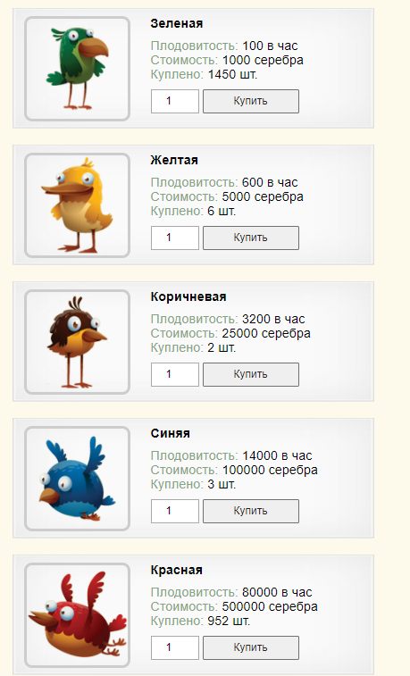 UpZhrQl.png
