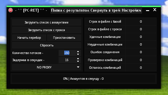 DplbaUk.png