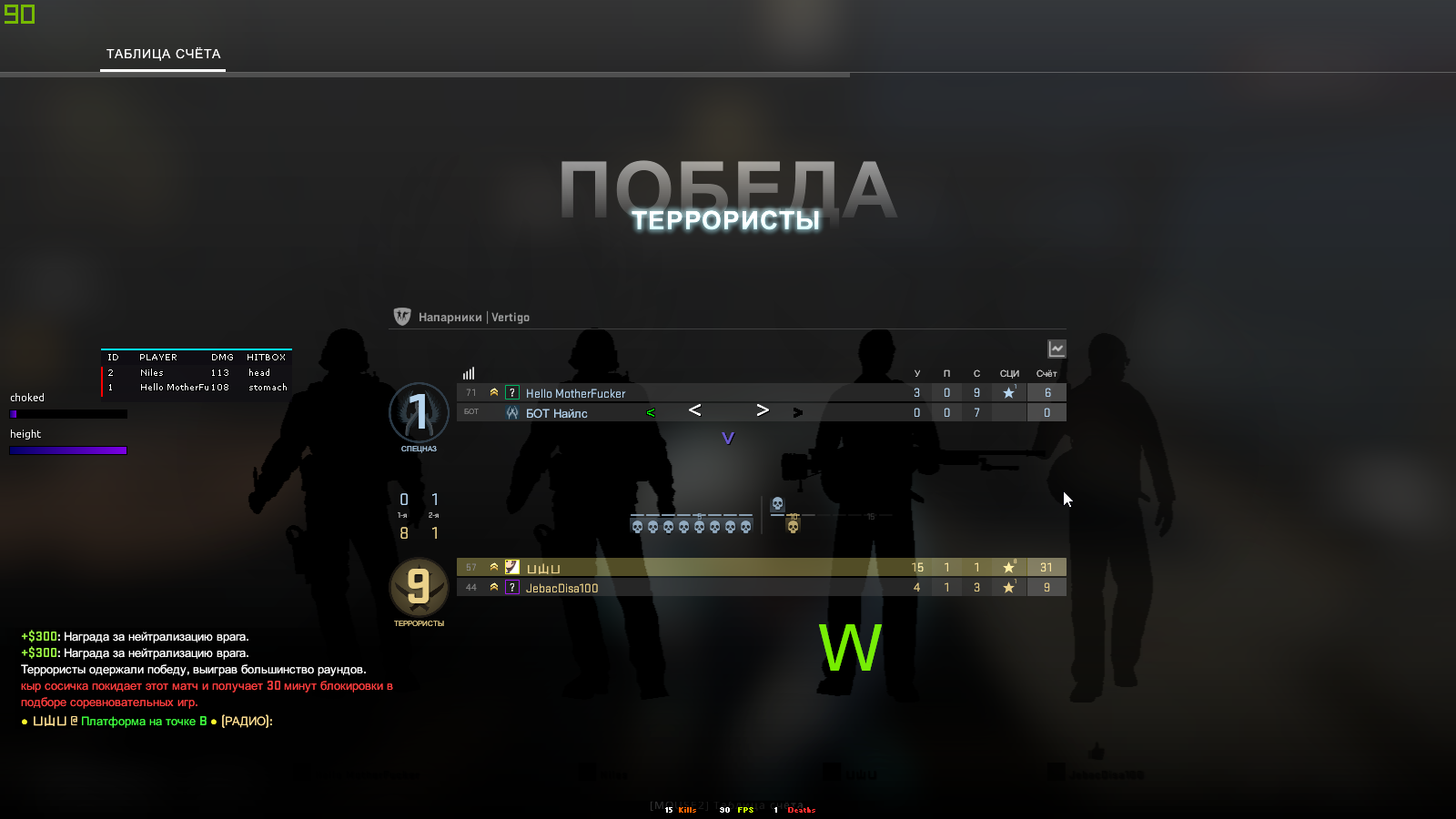 VWT7Z2J.png