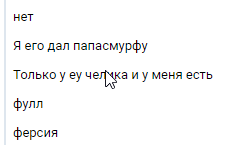LYYieUP.png