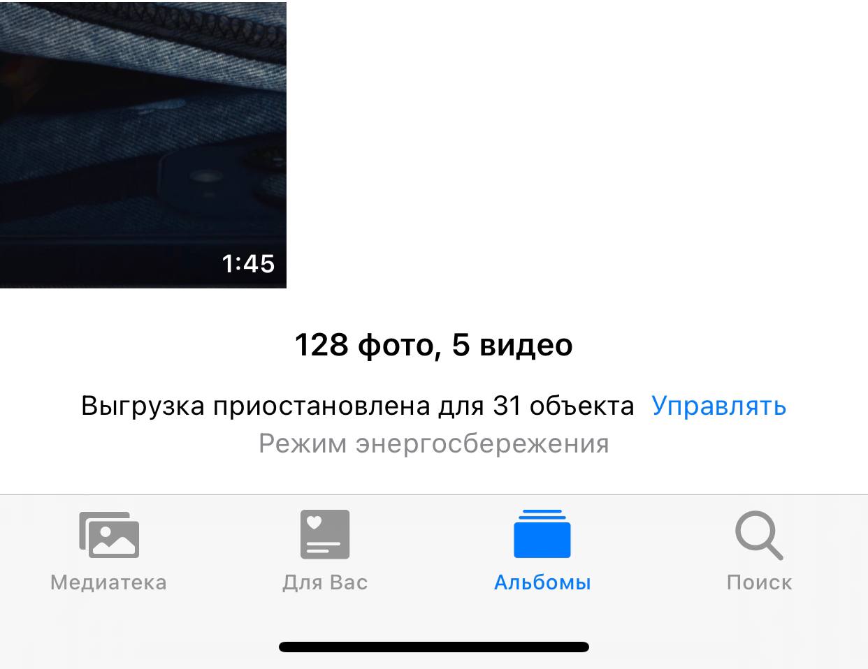tLOZG2A.jpg