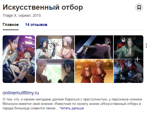 2AzqoKY.png