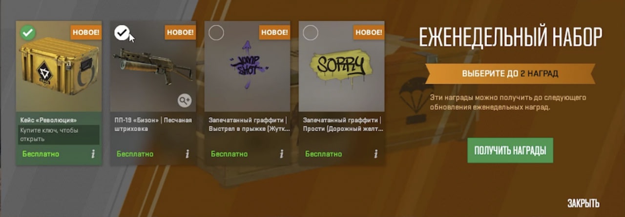 fcZqIGt.jpeg