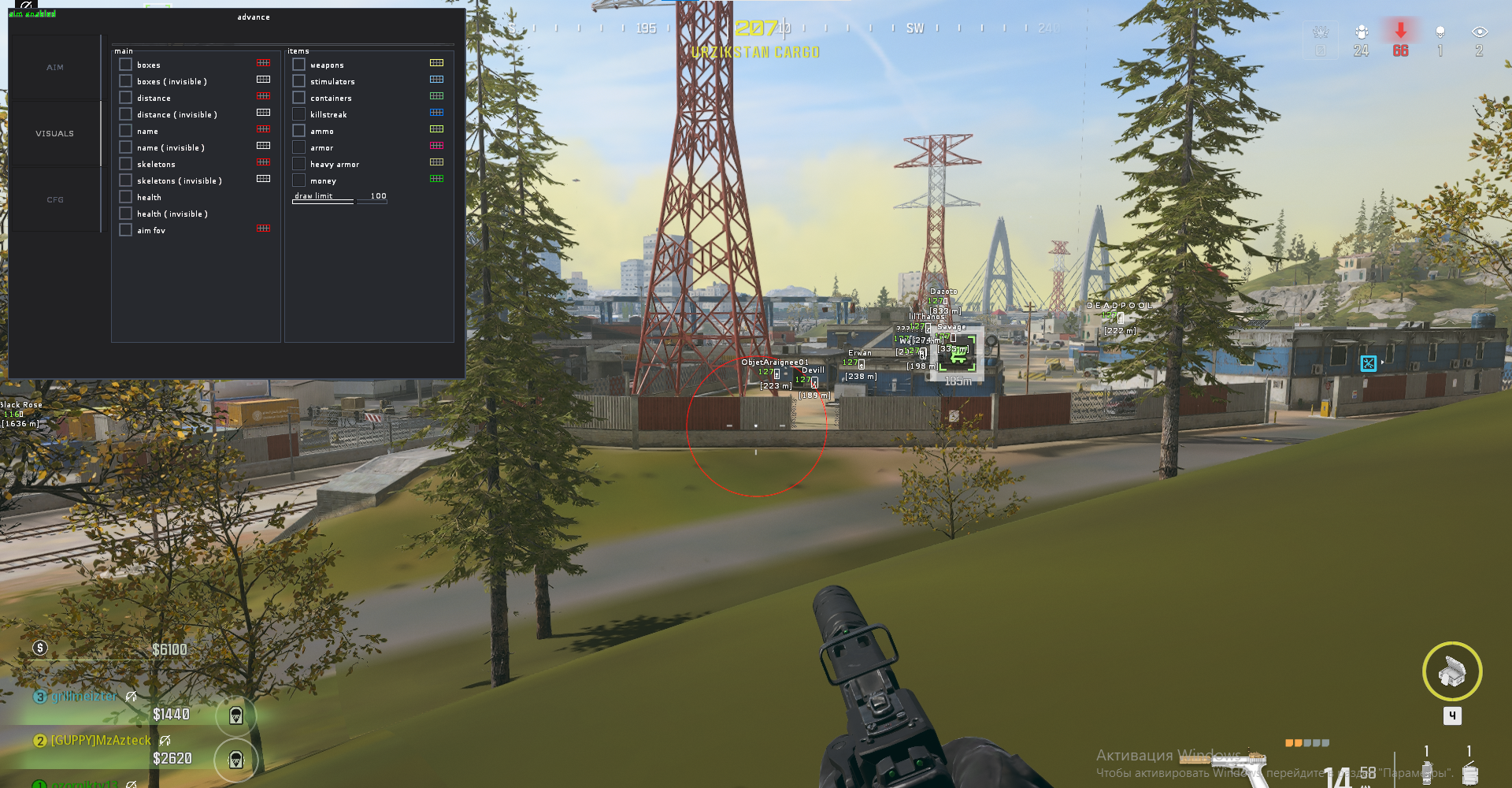 advance_431_ZOCgqjZg3hijbTtFBz0T.png