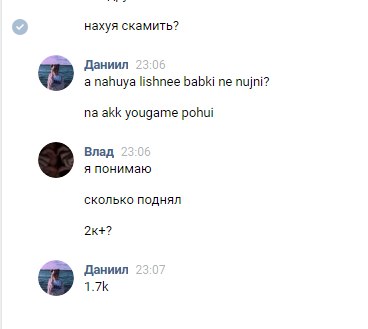 u1NYNkzGCng.jpg