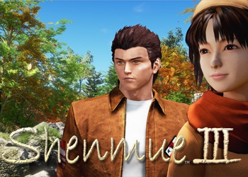 shenmue_iii.jpg