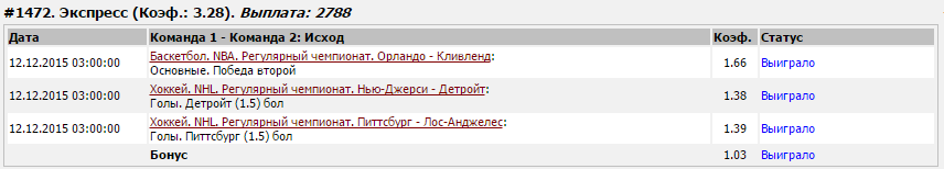 ezpwL8o.png