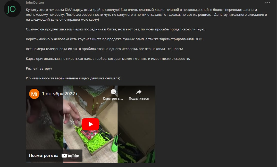CeZPSzO.png