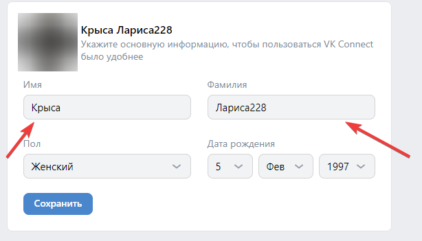 utpmNUK.png