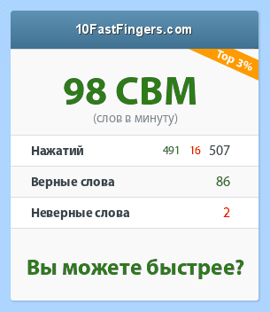 26_98_507_491_16_86_2_3