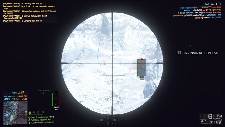 satano-bf4-s6.jpg