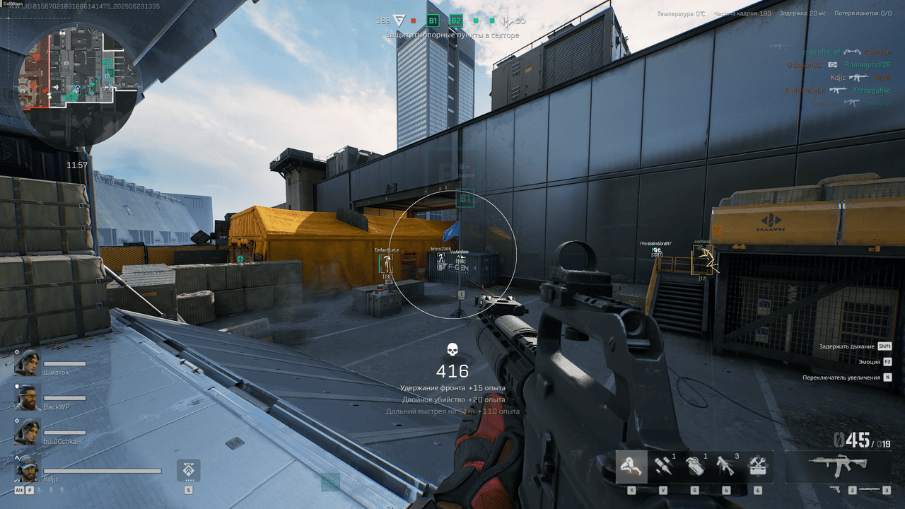 dull_delta_1.png