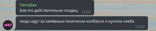 yEzisPh.png