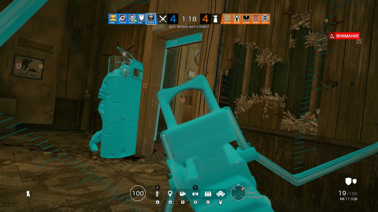 R6-gameplay1.jpg