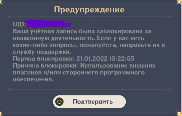 uG2LouB.png