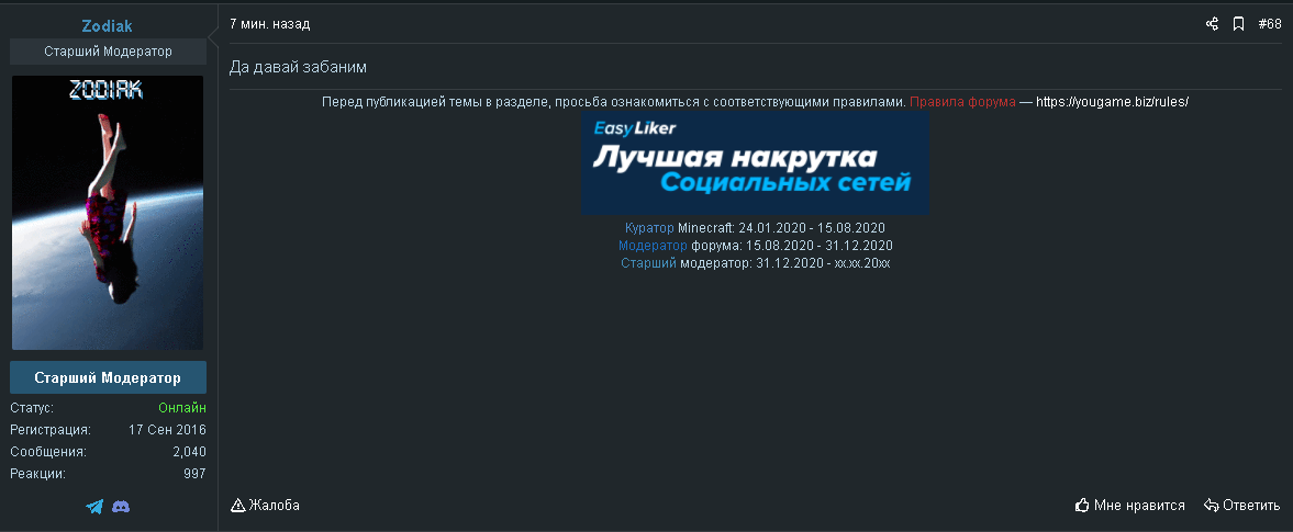 LwHYdhJ.png