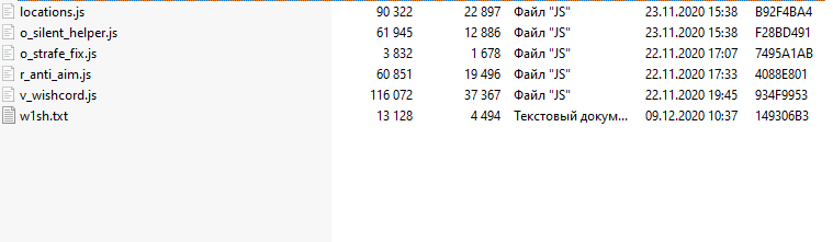 wmDxsxi.png