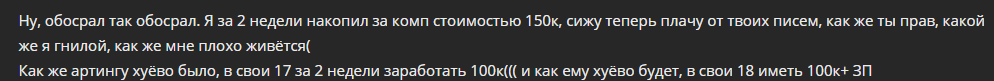 yTNoFNL.png