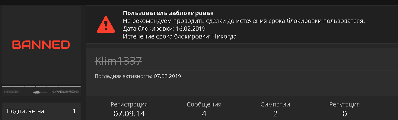iQpj0iq.png