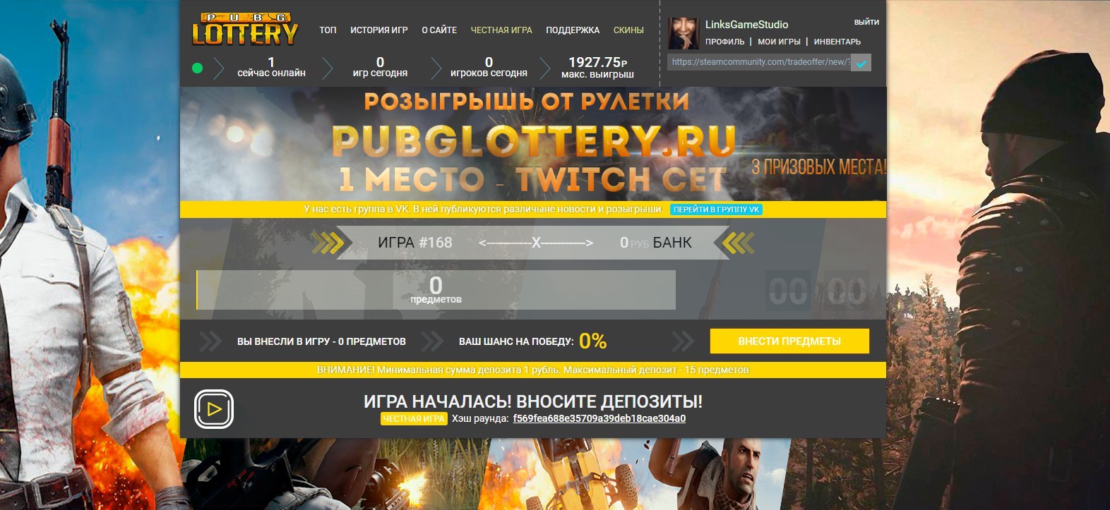 FEQPN8vMav0.jpg
