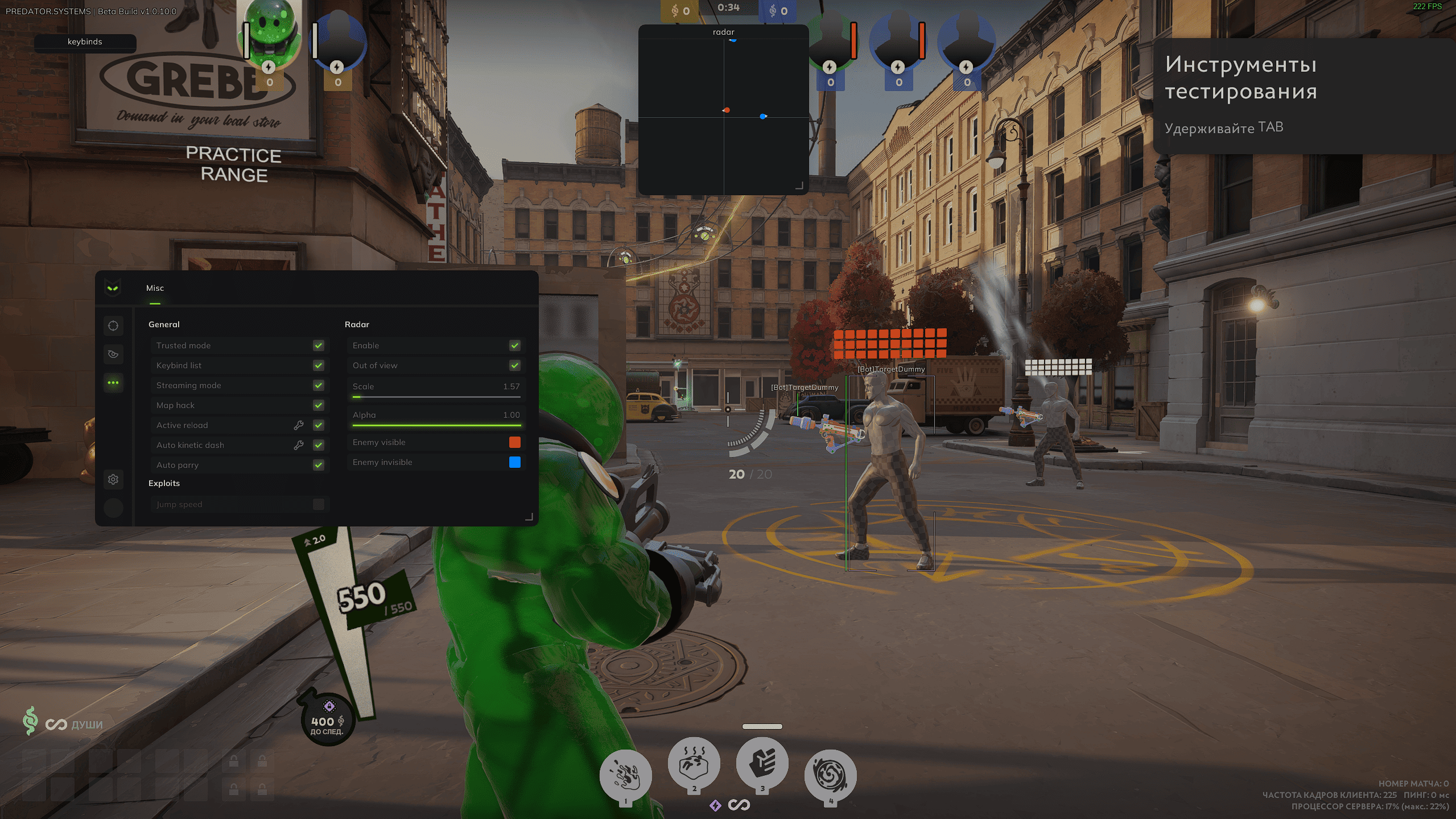 pred_deadlock_5.png