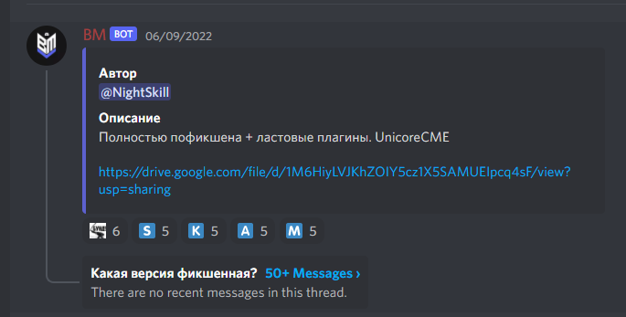W039L5e.png