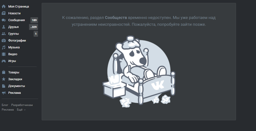 q39pN7q.png