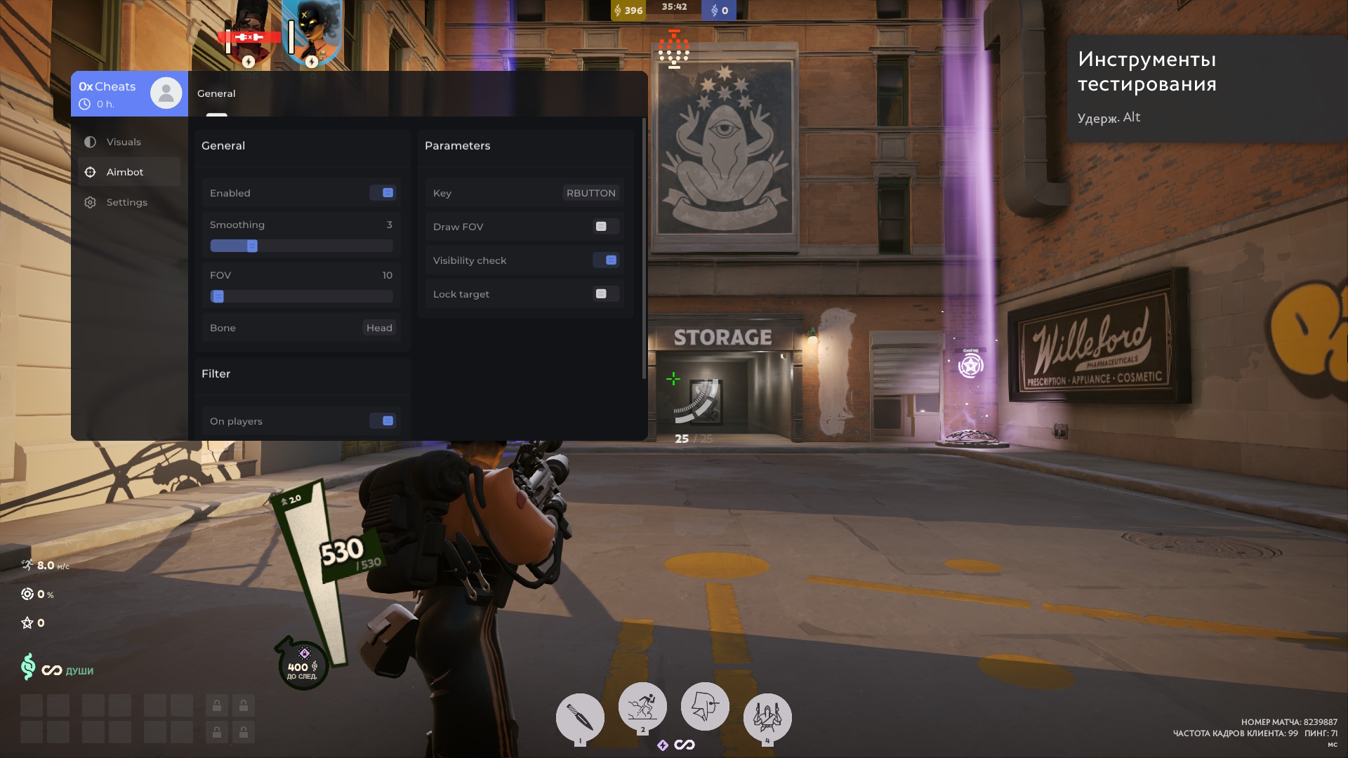 0xcheats_520_qP57zW6S2EChO7oRlqXR.jpg