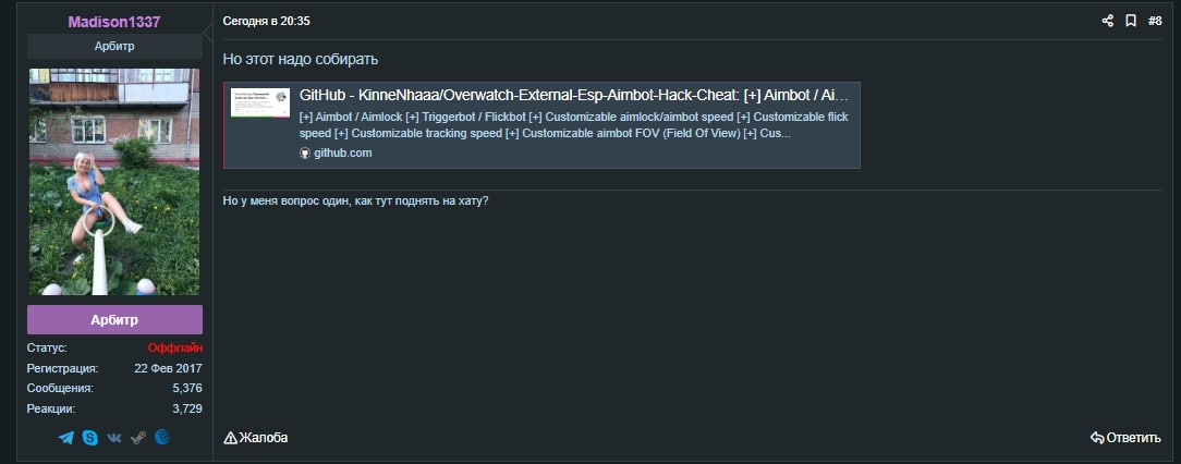 Y9dRG6o.png