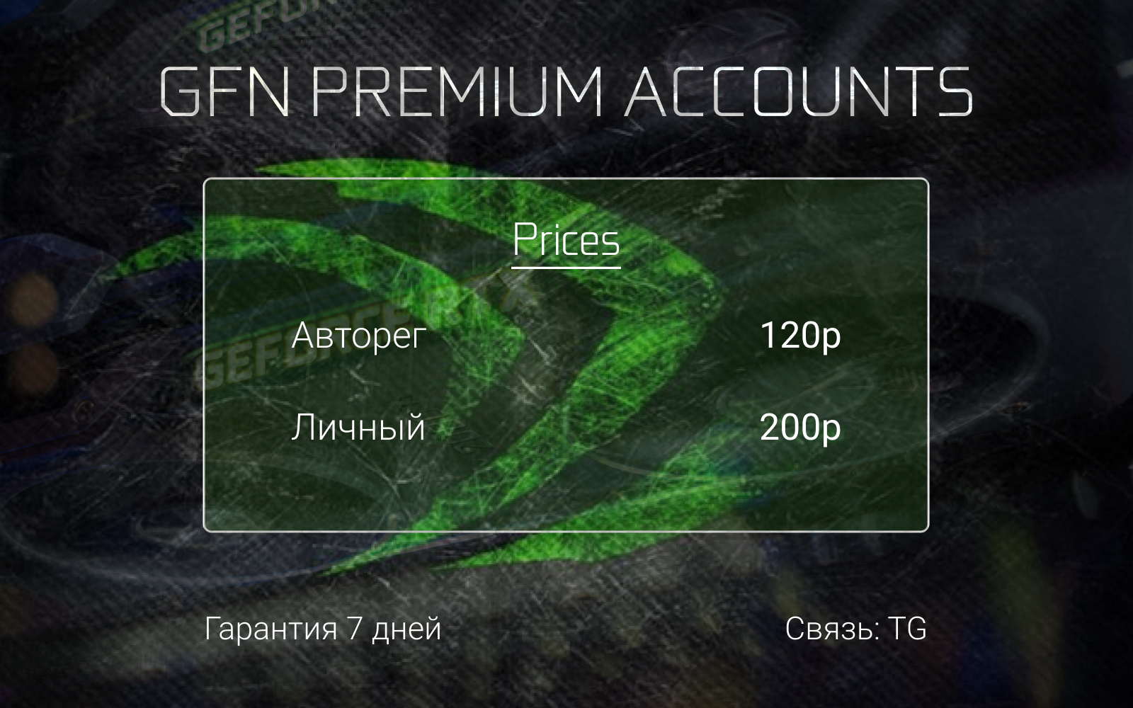 Ou5ttX4.jpg