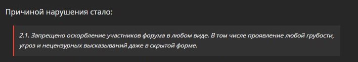 bVWXU6_SQoA.jpg