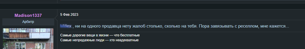 s.png