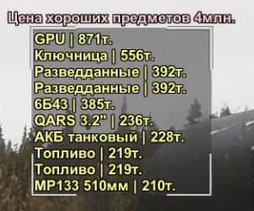 LxbVpU4.png