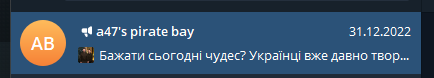 ZjjU0B8.png