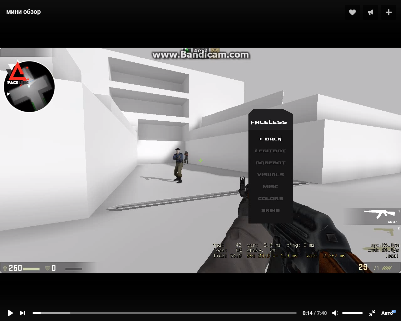 1rMuPBC.png