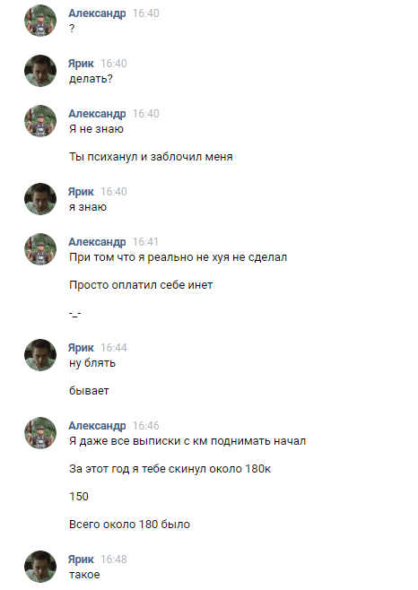 Pgi0WYW.png