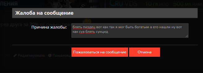 JiKBCdY.png