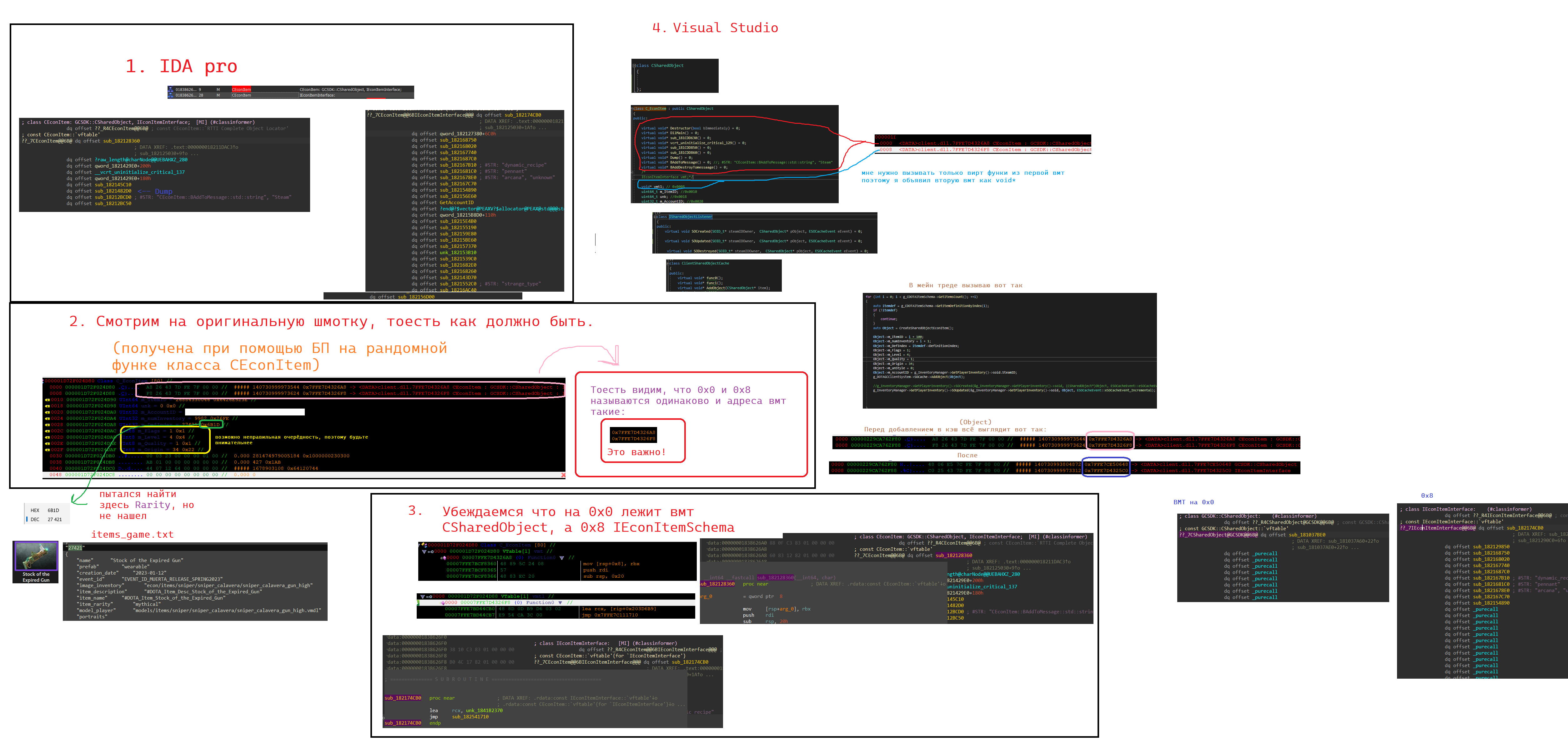1Vm6N0D.png