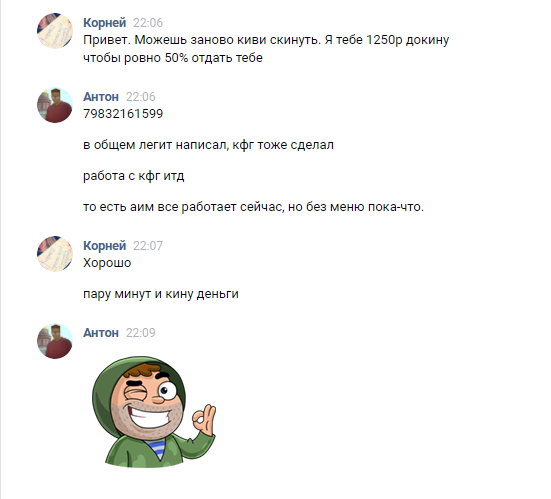 JVMUuwpvTiOfFazLyQJIWw.png