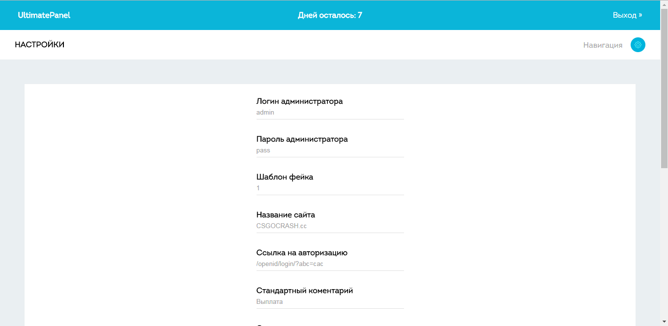 f7207a69c8820ad467df1f517129c946.png