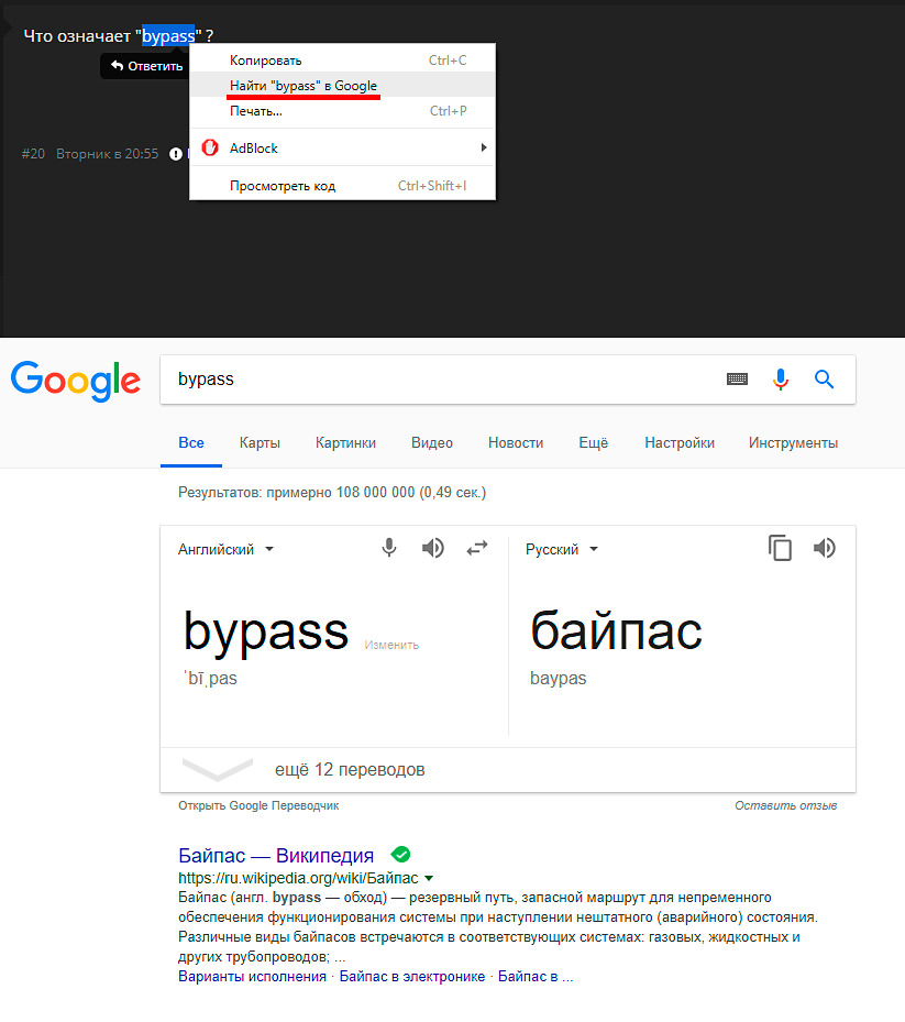 OMbeijr.jpg