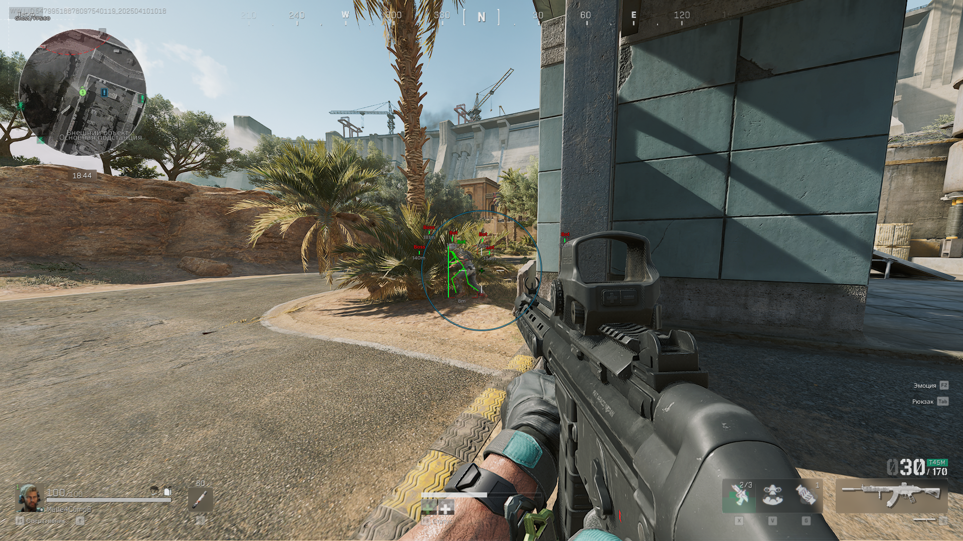 84u1UGC.png