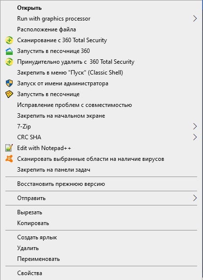 HcnsaX8FrCM.jpg