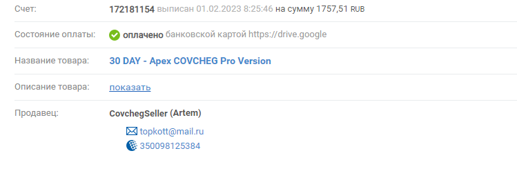 2gMoPN0.png