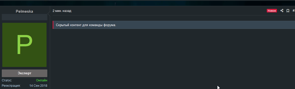 v6nuUcq.png