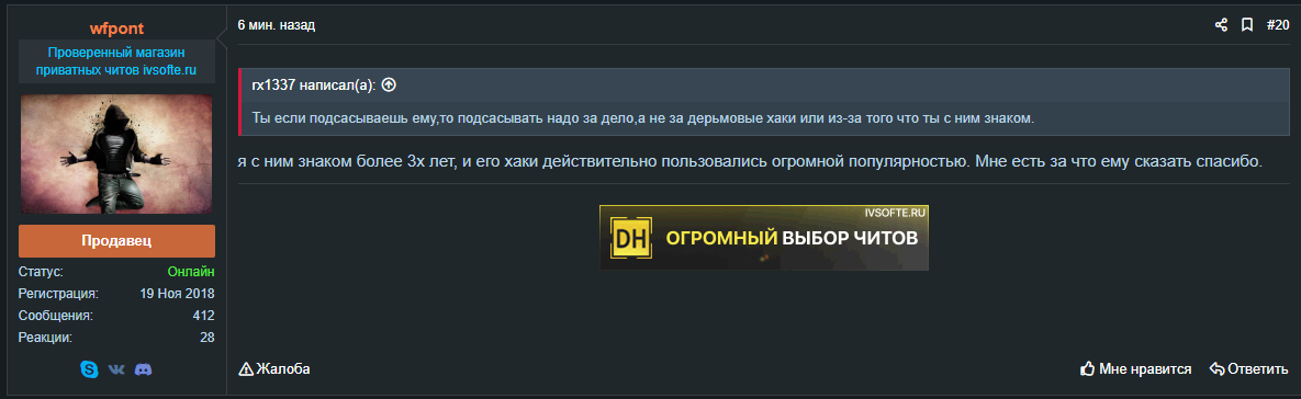 VgNqD6F.png