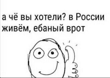 yQIOYIR.jpg