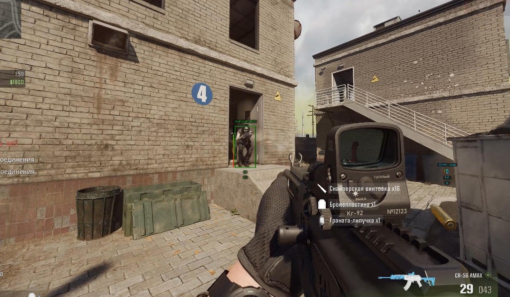 screenshot4.png